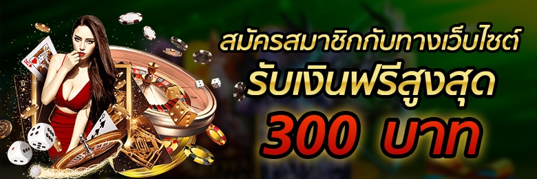 99บาคาร่า